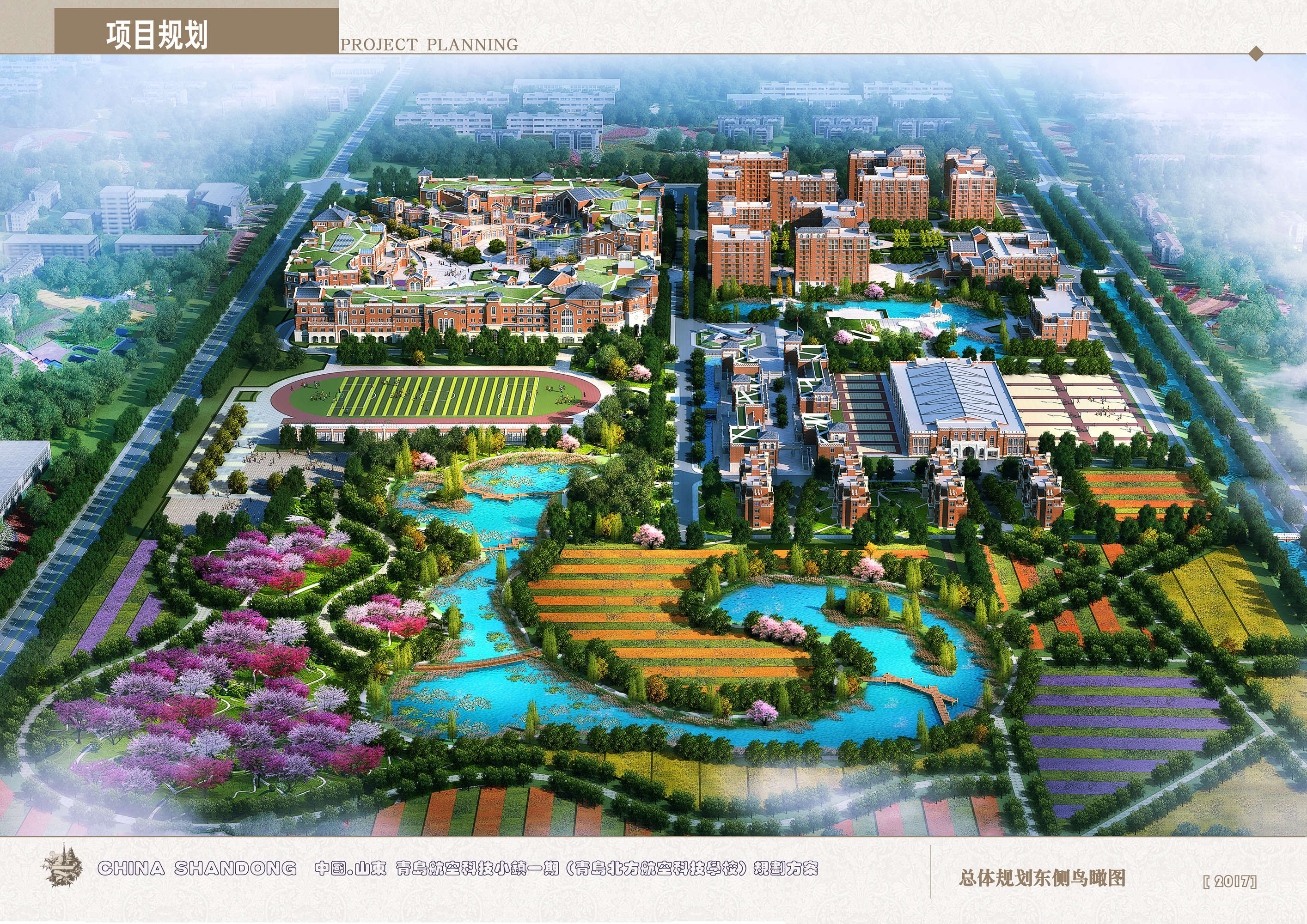 ൺWilliamϣڼƽȹ˾ϲ³ĿЧͼ3_