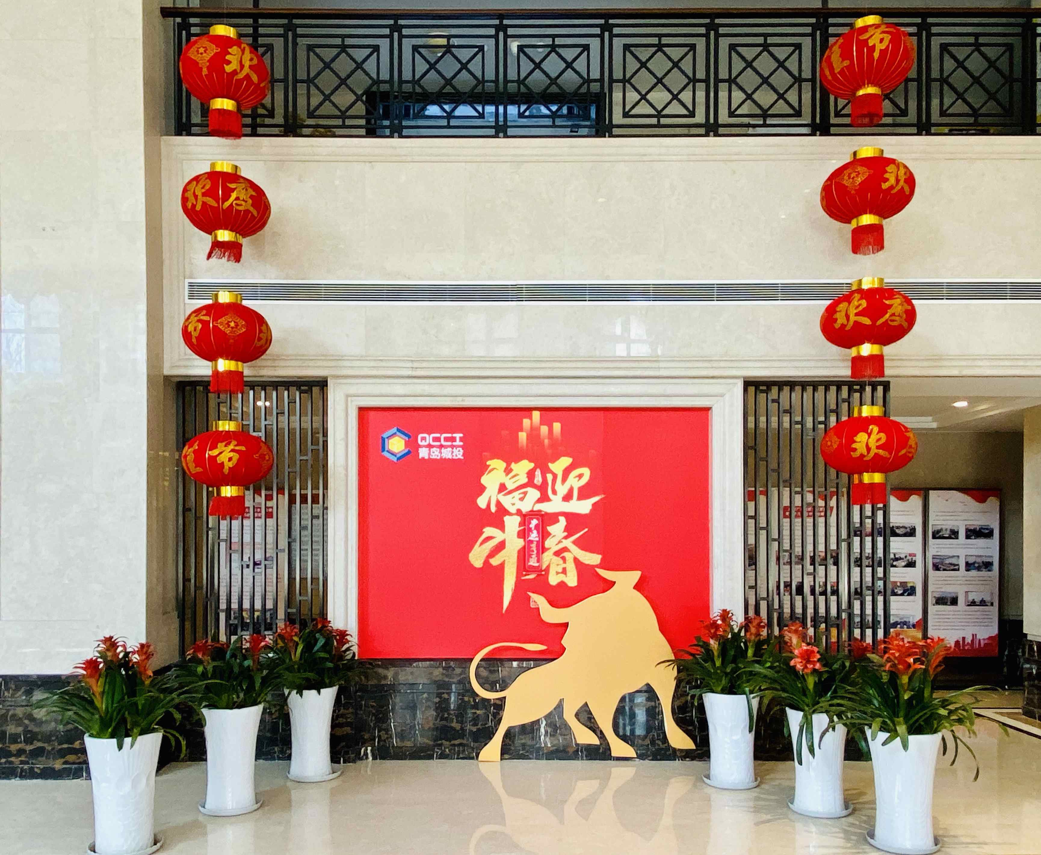 󷢹˾·ҵĿЧͼ4_compressed