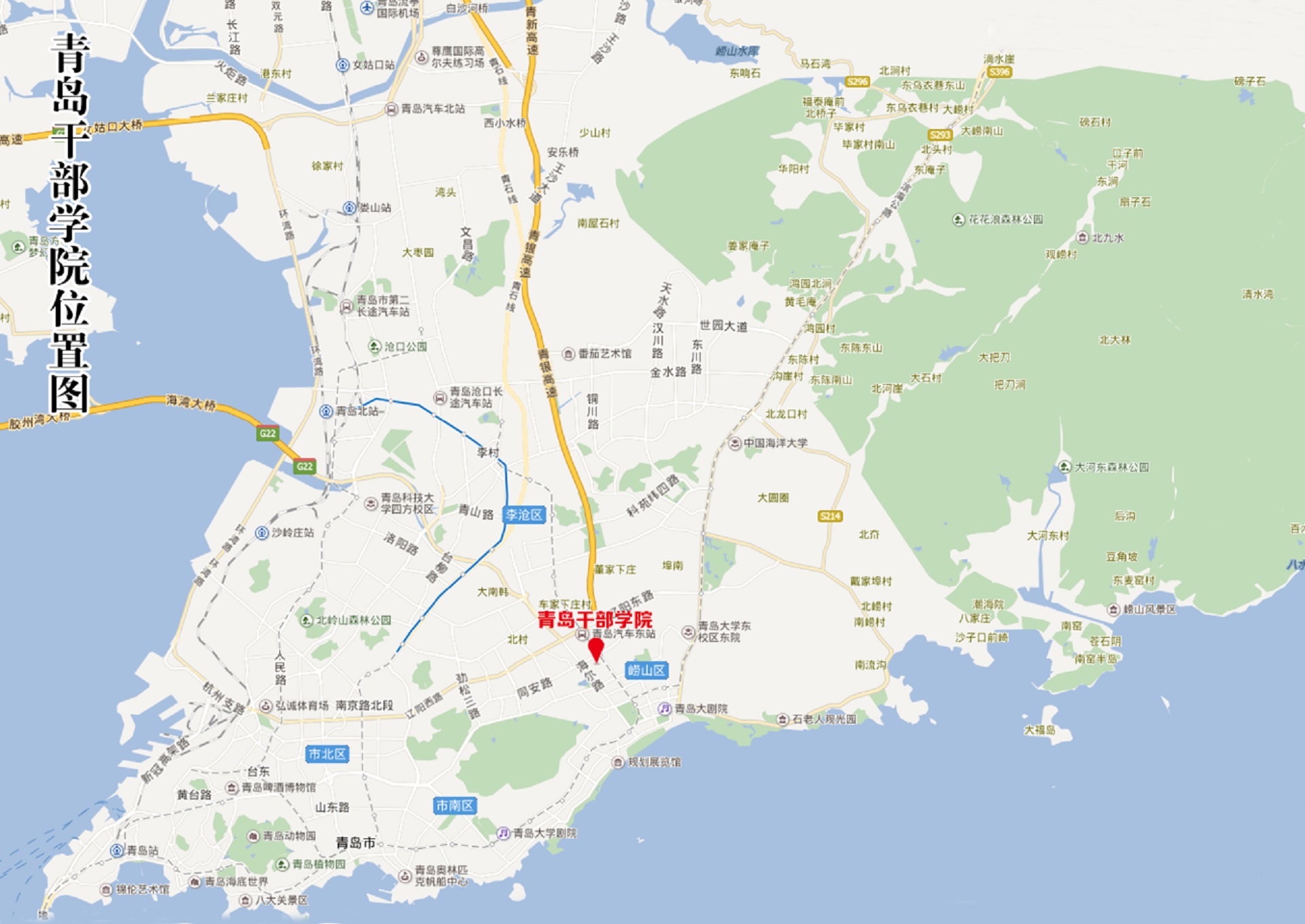 󷢹˾ൺɲѧԺĿЧͼ3