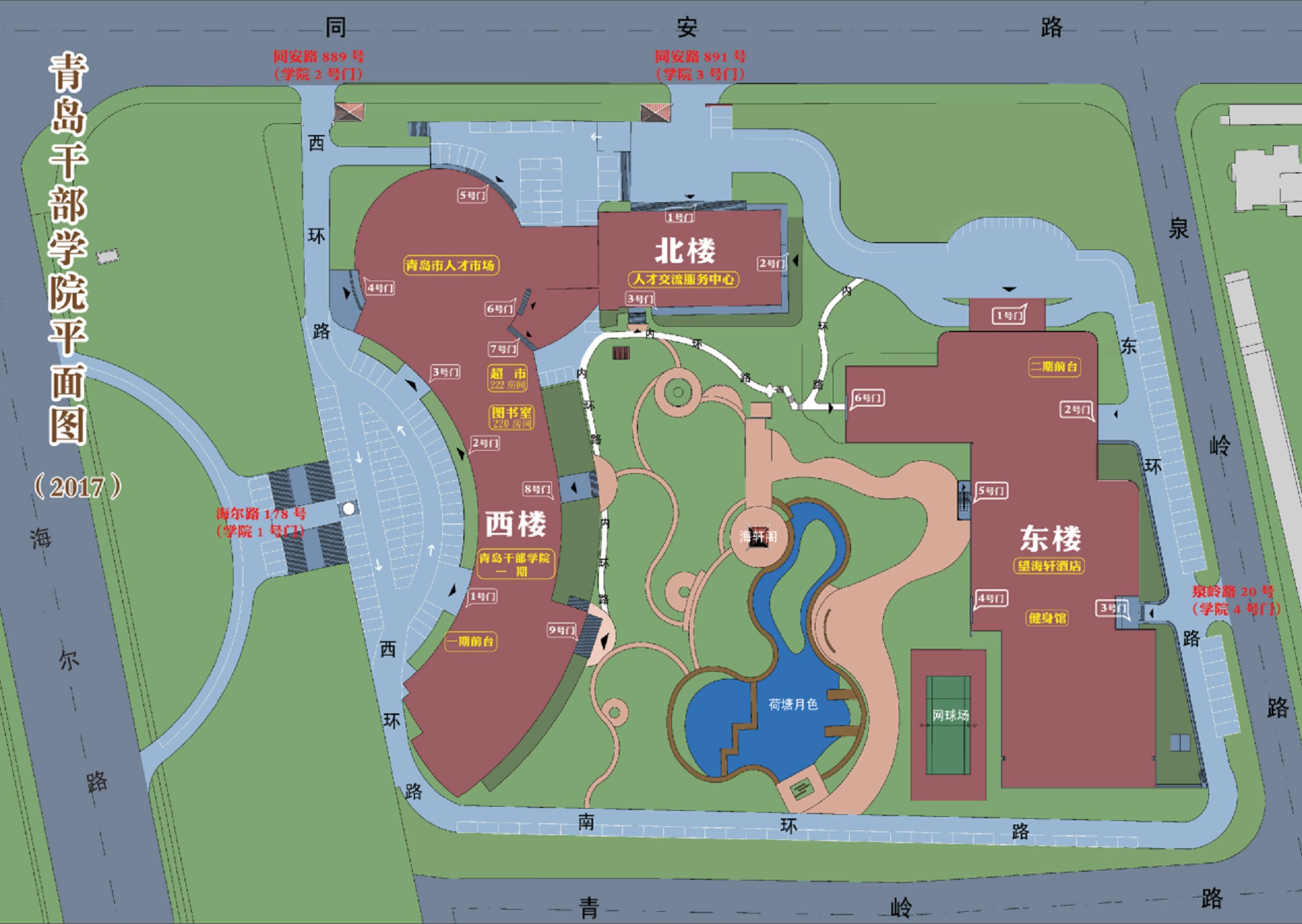 󷢹˾ൺɲѧԺĿЧͼ2