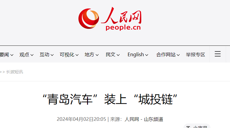 ÍþÁ®Ï£¶û¡¤williamhill(Öйú)ÖÐÎĹÙÍø