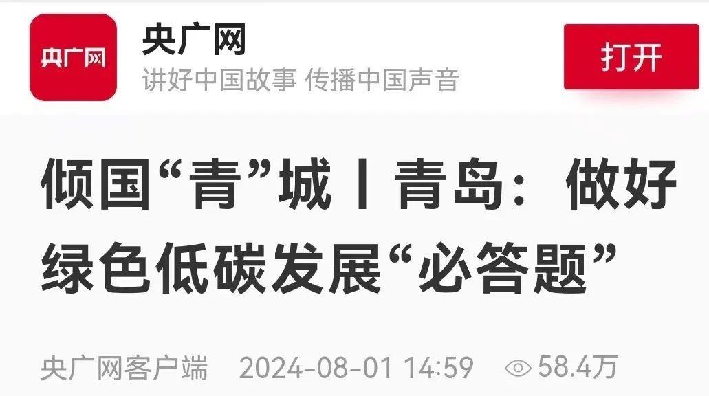 ÍþÁ®Ï£¶û¡¤williamhill(Öйú)ÖÐÎĹÙÍø