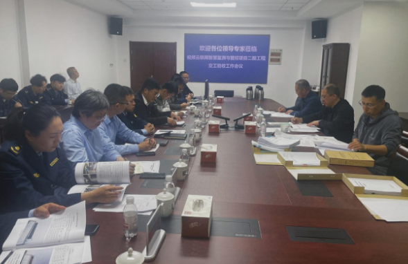 ÍþÁ®Ï£¶û¡¤williamhill(Öйú)ÖÐÎĹÙÍø