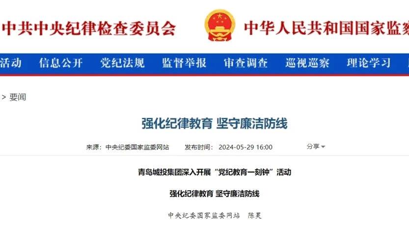 ÍþÁ®Ï£¶û¡¤williamhill(Öйú)ÖÐÎĹÙÍø